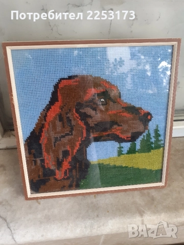 Лот гоблени с етнография мотиви в соц.рамки.Малки гоблени., снимка 5 - Декорация за дома - 34924833