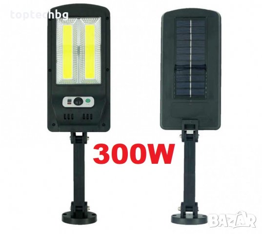 300W Соларна LED стенна лампа с PIR сензор / CDS нощен сензор с дистанционно управление