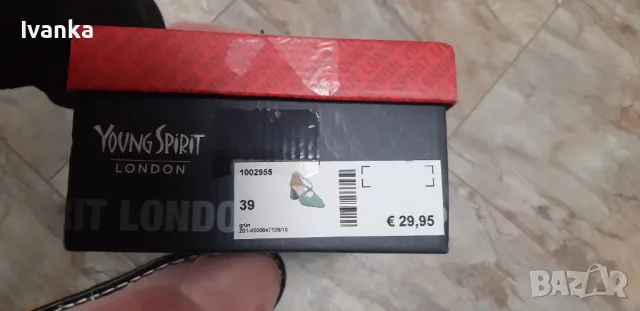 Дамски обувки , снимка 6 - Дамски обувки на ток - 50052171