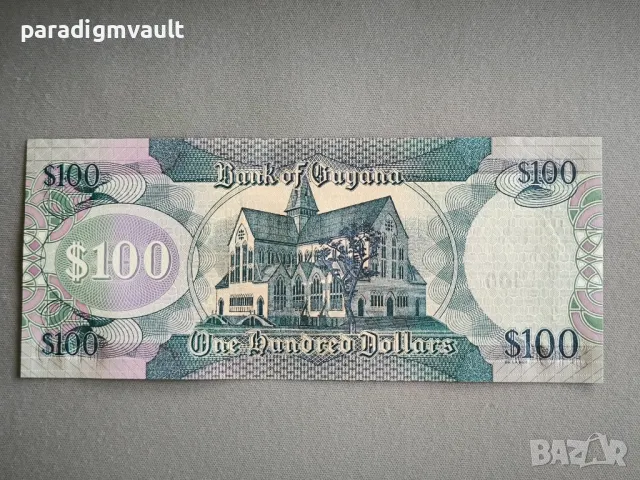 Банкнота - Гвиана - 100 долара UNC | 2022г., снимка 2 - Нумизматика и бонистика - 50407676