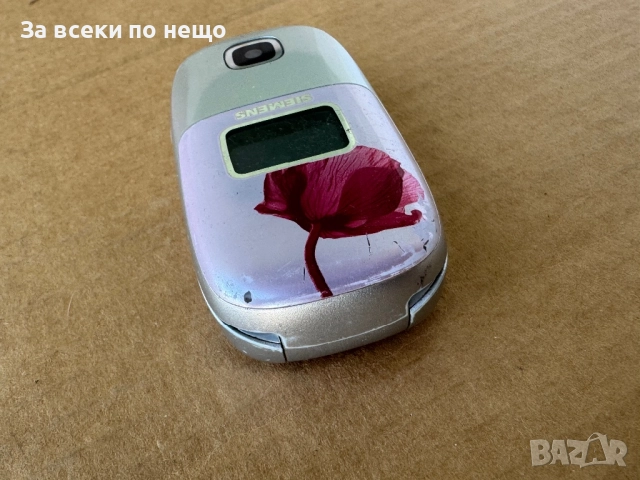 Siemens CL75, снимка 4 - Siemens - 51871236