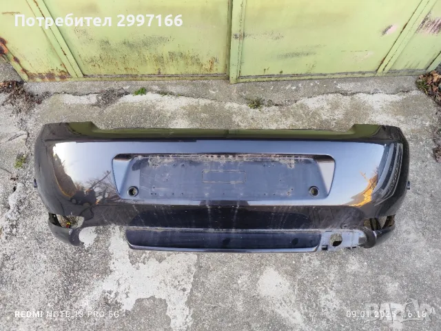 Задна броня за Alfa Romeo GT / Алфа Ромео ГТ