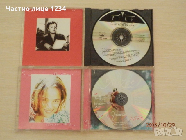 Edith Piaf - Alizee - Ishtar - Patricia Kaas - френска музика, снимка 2 - CD дискове - 50517754
