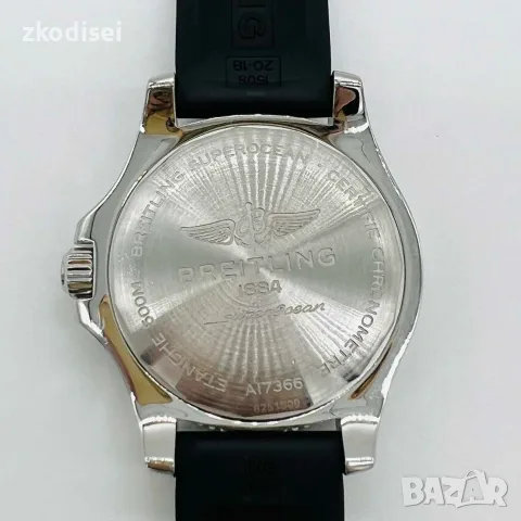 Часовник Breitling Superocean A17366, снимка 7 - Мъжки - 56251735