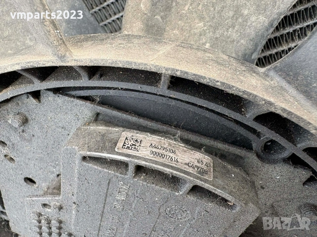 Радиатори и перки с дифузора Audi A8 D4 3.0TDI 250кс, снимка 5 - Части - 53763502