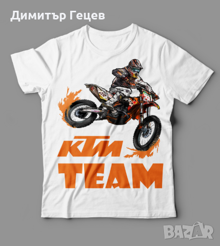 Тениски KTM, снимка 1 - Тениски - 44804308