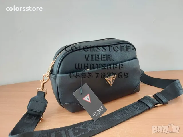Черна чанта Guess-SG47U