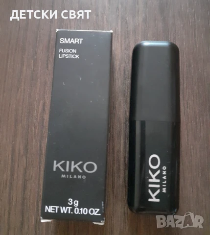 Smart fusion  Kiko Milano, 428 Grape- Ново червило 