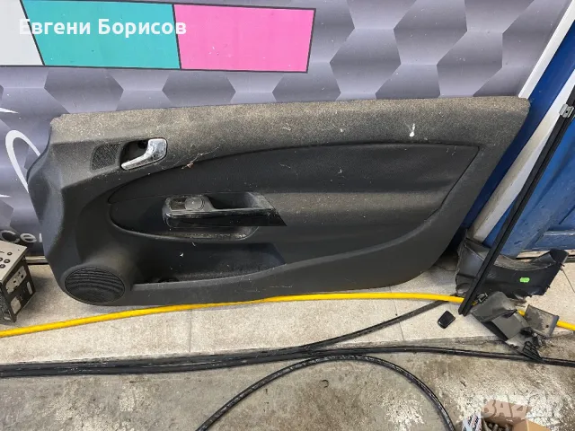 Кори за врати Опел Корса Д