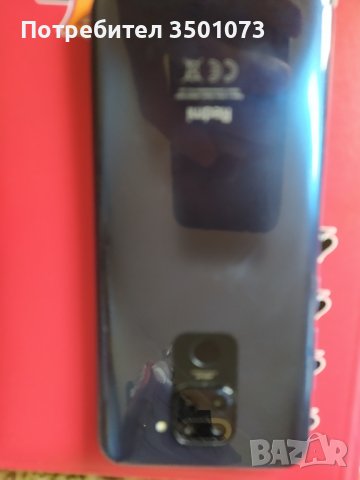 Redmi note9pro128 gb, снимка 2 - Xiaomi - 38494285
