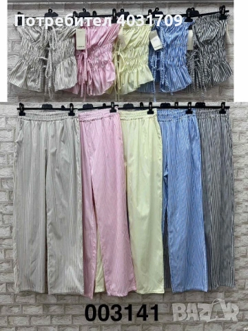 Дамски комплект , снимка 3 - Комплекти - 53724071