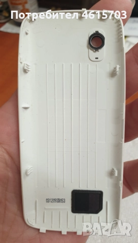 NOKIA ASHA 300 Оригинално зарядно,оригинална батерия,оригинално Hands Free, снимка 7 - Nokia - 52155711