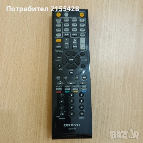 Оригинално дистанционно Onkyo RC 834 M