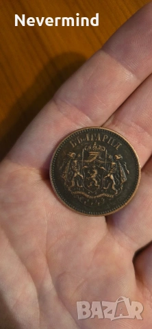 Монета 10 сантим , снимка 2 - Нумизматика и бонистика - 53863360