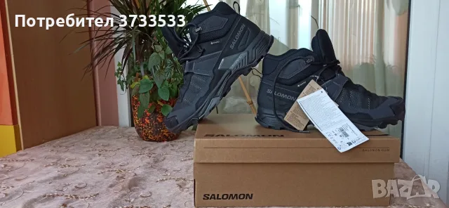 Salomon x 5 ultra Goretex №43 1/3-110евро,Kappa № 42-38евро,Тhimberland № 43-85 евро,ARO №42-20 евро, снимка 5 - Спортни обувки - 55969830