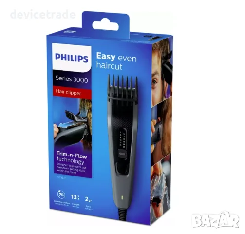 Машинка за подстригване на коса Philips HC3520/15, снимка 6 - Машинки за подстригване - 56125226