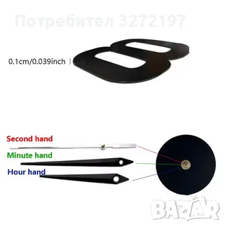 3D часовник за стена голям размер, фосфорисциращи стрелки, модерен дизайн, снимка 3 - Стенни часовници - 49135945