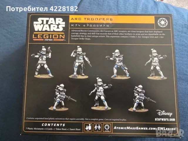 Star Wars Legion Arc Troopers, снимка 2 - Настолни игри - 56097432