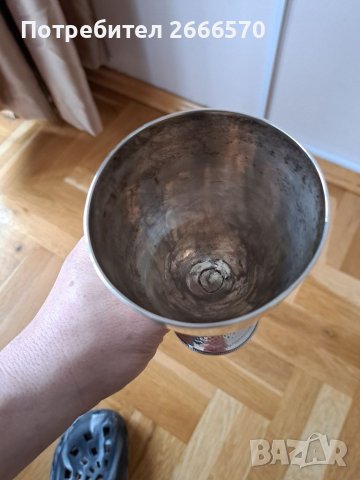 Сребърна чаша 925 англия , сребърен бокал, снимка 4 - Антикварни и старинни предмети - 39968760