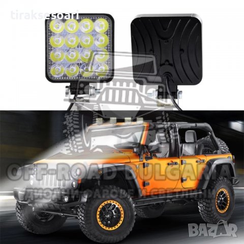 ПРОМОЦИЯ 10 Броя 48W Диодни Фарове За Джип, Фарове Трактор, снимка 4 - Аксесоари и консумативи - 38778600