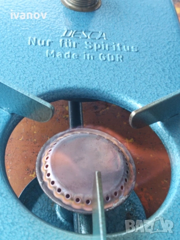 Туристически спиртник Desca, снимка 7 - Газови котлони - 53290917