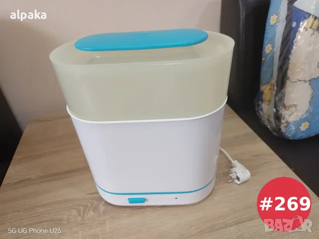 Електрически парен стерилизатор 3 в 1 Philips Avent SCF284 – С оригинална кутия #269