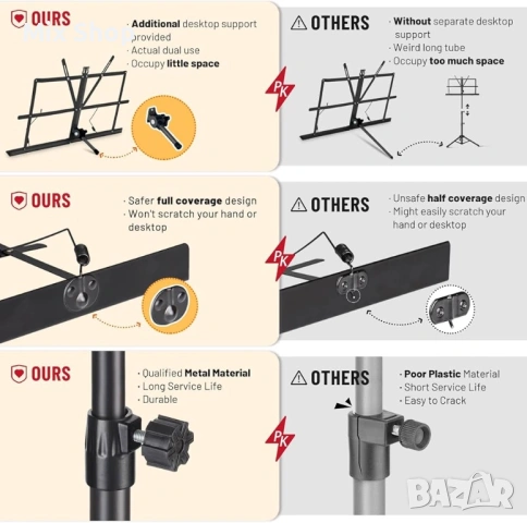 Нова Преносима метална стойка CAHAYA с калъф за носене, снимка 2 - Друга електроника - 53605574