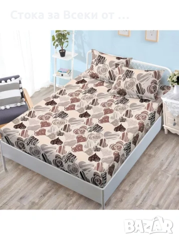 Долен чаршаф с ластик и две калъфки (за матрак от 160x200 до 180x200) 