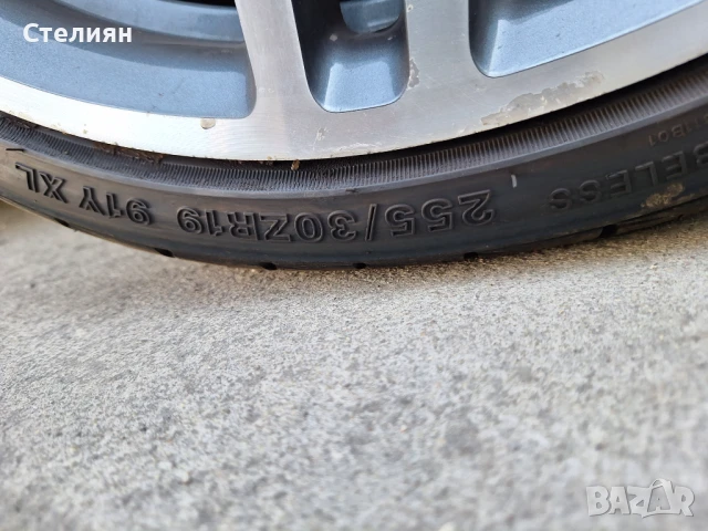 4бр.гуми спорт пакет Radial Летни 2бр.255 30 19 и 2бр.235 35 19 Цената е за КОМПЛЕКТ (4БР.)!, снимка 9 - Гуми и джанти - 51287736