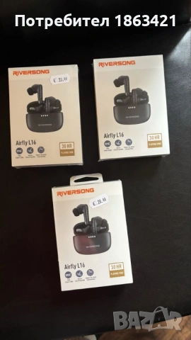 Безжични слушалки RIVERSONG Airfly L16 In-Ear, снимка 4 - Слушалки и портативни колонки - 53740910