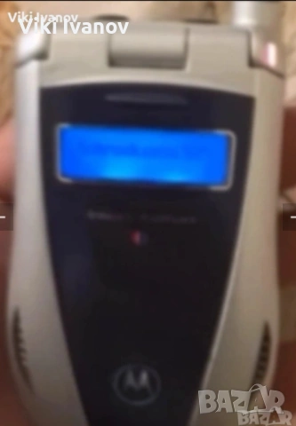 Моторола i95d