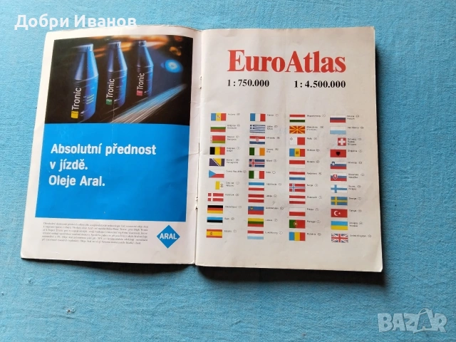 много ценна и пълна подробна авто карта на цяла Европа , снимка 14 - Аксесоари и консумативи - 53848425