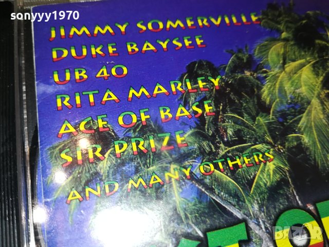 REGGAE 3108231840, снимка 4 - CD дискове - 42037034