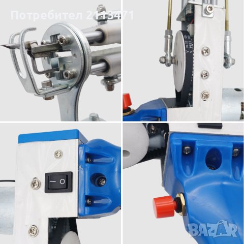 Пистолет за Килими / Електрически пистолет за тъфтинг на килими, снимка 12 - Други - 40284410