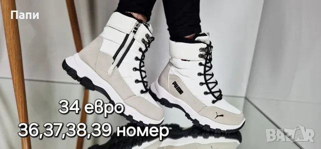 Дамски зимни боти с пух , снимка 3 - Дамски боти - 56215799