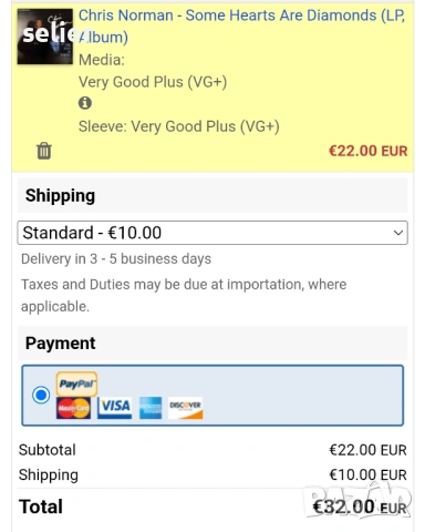 Chris Norman ‎– Some Hearts Are Diamonds Издание 🇩🇪 GERMANY 1986г Съвтояние на винила:като звук ед, снимка 8 - Грамофонни плочи - 53140547