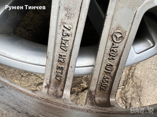 Оригинален джанти за Мерцедес  17 ки, снимка 5 - Гуми и джанти - 44637459
