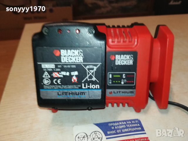 black decker lithium battery+charger-внос france 2510231633, снимка 9 - Винтоверти - 42718456