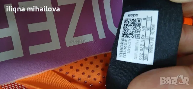 Adidas adizero XCS, снимка 3 - Маратонки - 56221432