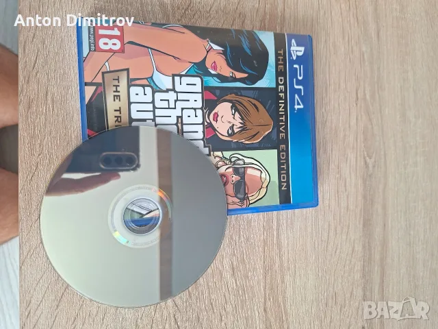 Плейстейшън 4 PS4 игри, снимка 9 - Игри за PlayStation - 56151495