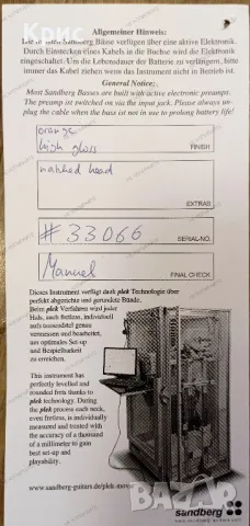 Продавам Sandberg California TM 5 limited edition 35 scale orange , снимка 11 - Китари - 46910152