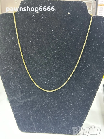 Златен синджир 14 К