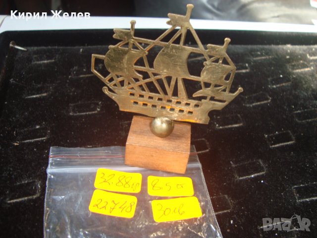 СТАР МЕСИНГОВ ЗЛАТИСТ ВЕТРОХОД КОРАБЧЕ ПЛАТНОХОД АРТ СТАТУЕТКА УКРАСА за БЮРО ДЪРВЕНА ПОСТАВКА 22748, снимка 2 - Колекции - 34566393