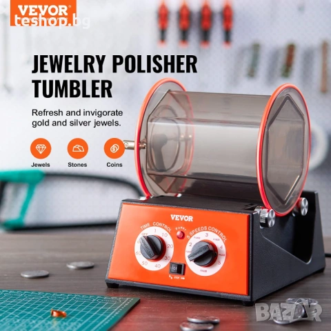 Полираща машина VEVOR 5 кг 60 с 5 скорости, за полиране на камък, скала, желязо, бижута, снимка 4 - Други машини и части - 53295252