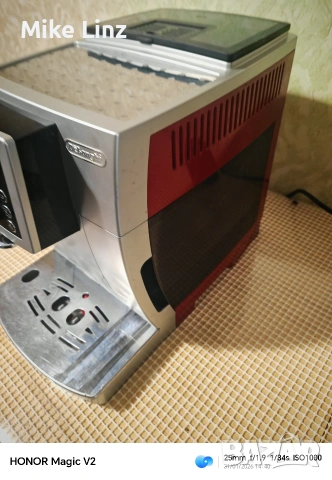 Delonghi ECAM 23.420.SR, снимка 5 - Кафемашини - 53293958