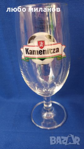 Бирени чаши за колекция 9 бр различни, снимка 8 - Колекции - 42458895