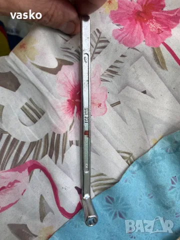 W Germany-6 броя, снимка 18 - Ключове - 49872536