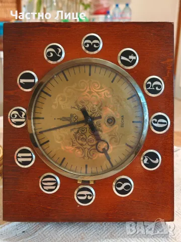 Супер Рядък Руски Соц СССР Стенен Олимпийски Часовник Весна, снимка 3 - Колекции - 50196223