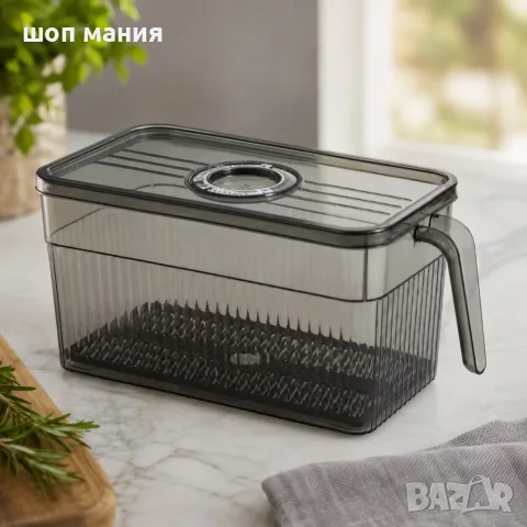 Контейнер за хладилник 28x13x13 см с капак, дръжка и кошница за отцеждане
