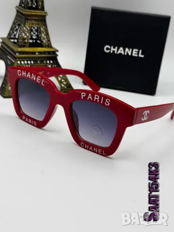 очила с калъф chanel, снимка 11 - Слънчеви и диоптрични очила - 50422636